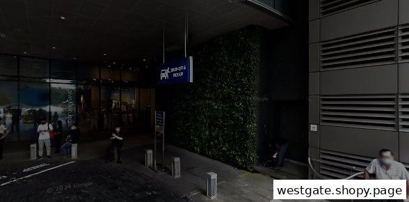 Shop image