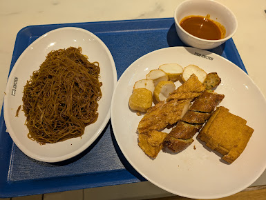 East Coast Lagoon Ngoh Hiang Bee Hoon