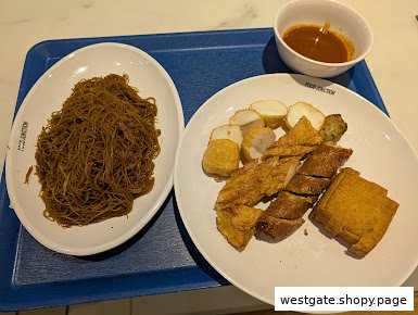 East Coast Lagoon Ngoh Hiang Bee Hoon
