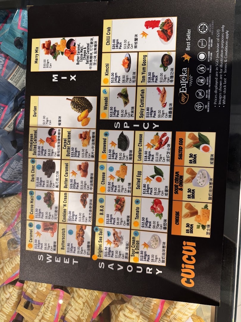 Eureka Popcorn - Westgate Store image 36