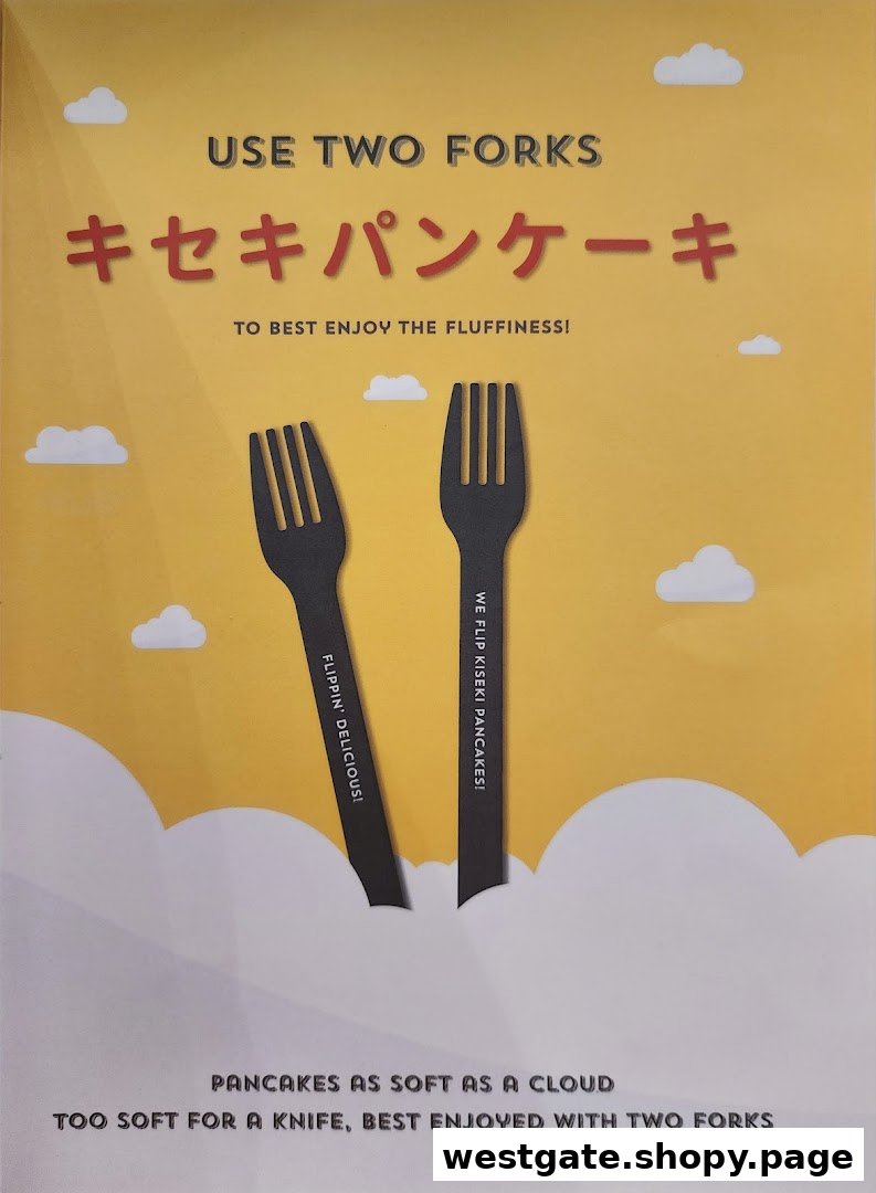 A vibrant yellow sign promoting Flippers' incredibly soft Kiseki pancakes, emphasizing their unique two-fork eating experience.