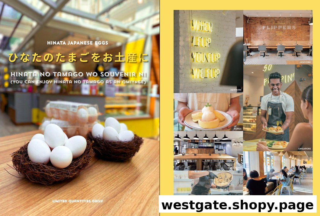 Flippers Westgate image 3