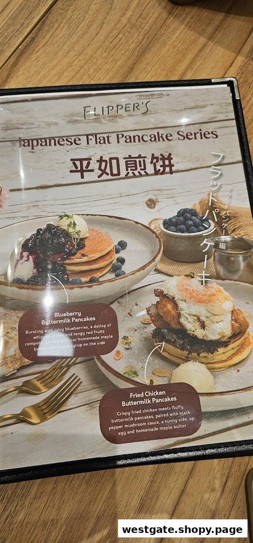 A menu page from Flipper's Westgate showcasing their Japanese Flat Pancake Series.