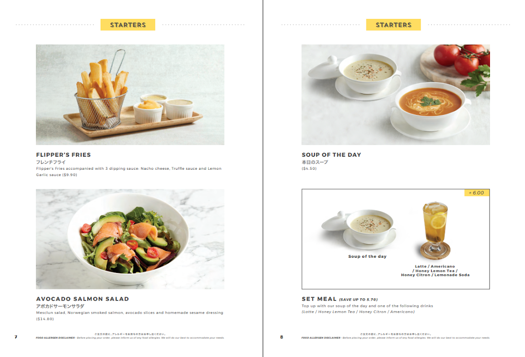 A menu page showcasing delicious starters like fries, salads, and soups from Flippers Westgate.