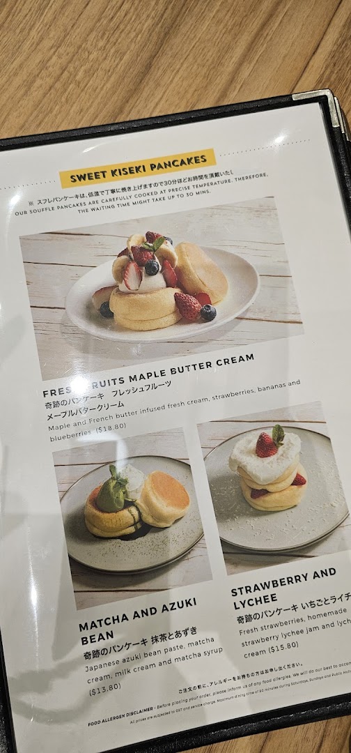 A menu page from Flippers Westgate showcasing their signature sweet Kiseki soufflé pancakes with various toppings.