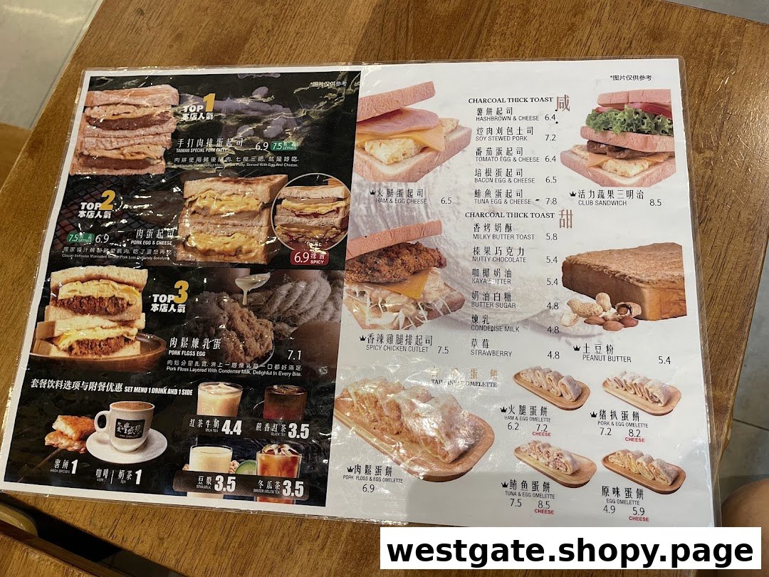 Fong Sheng Hao 豐盛號 Westgate image 55