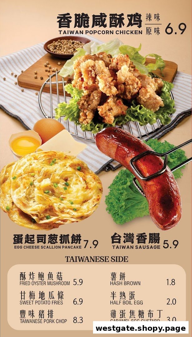 A vibrant menu board showcasing popular Taiwanese street food and snacks with prices.