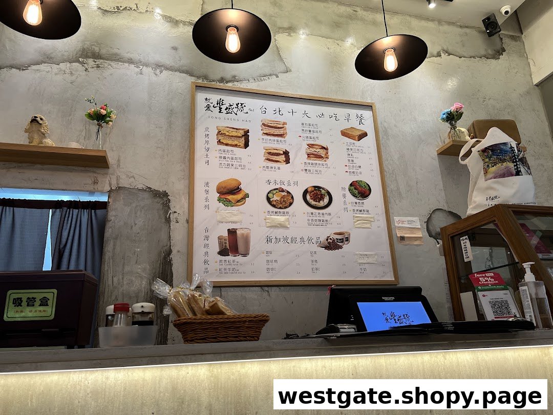 Fong Sheng Hao 豐盛號 Westgate image 84