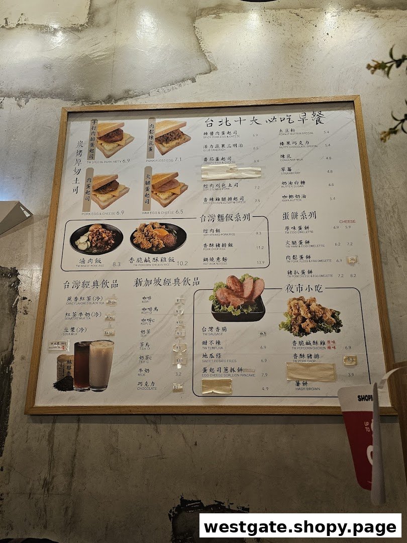 A brightly lit menu board displaying a wide array of Taiwanese breakfast, noodle, rice, and snack items.