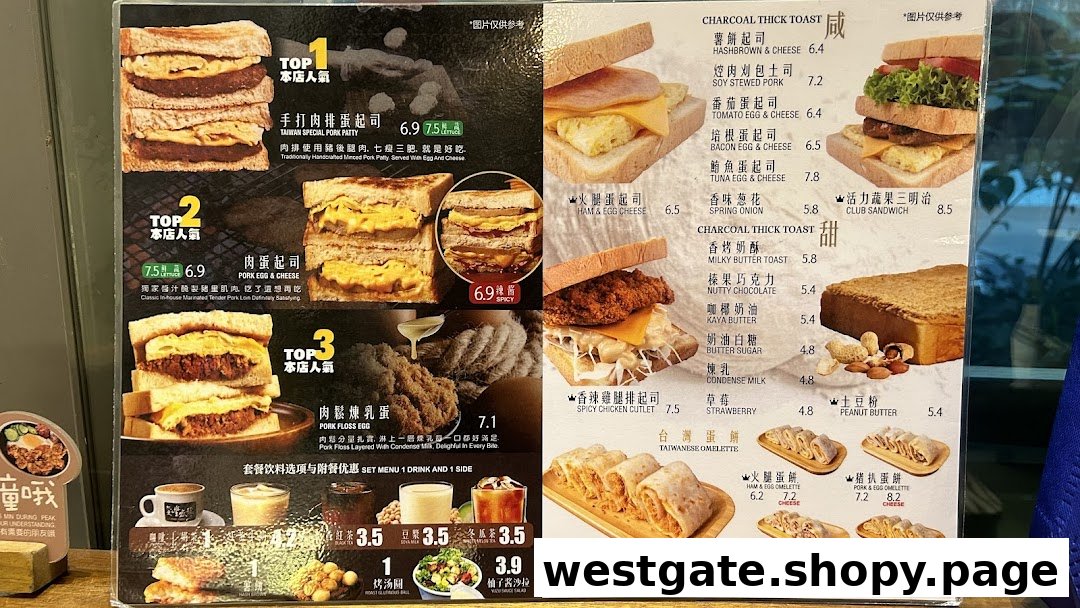 A detailed menu board showcasing various Taiwanese charcoal toasts, omelettes, and set meal options.