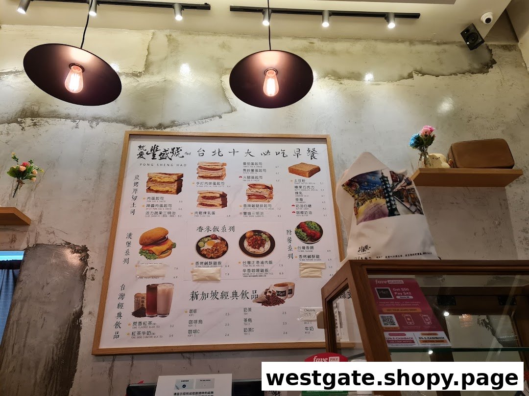 Interior shot of Fong Sheng Hao featuring a large menu board with breakfast items and drinks.