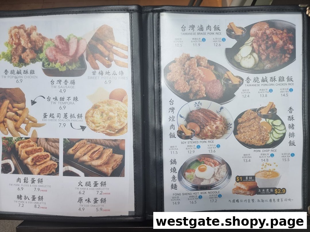A detailed menu displaying various Taiwanese dishes and set meals with prices.