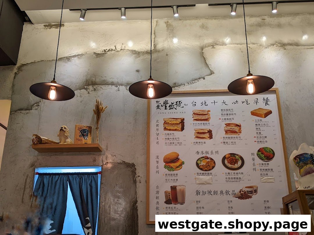 Fong Sheng Hao 豐盛號 Westgate image 71