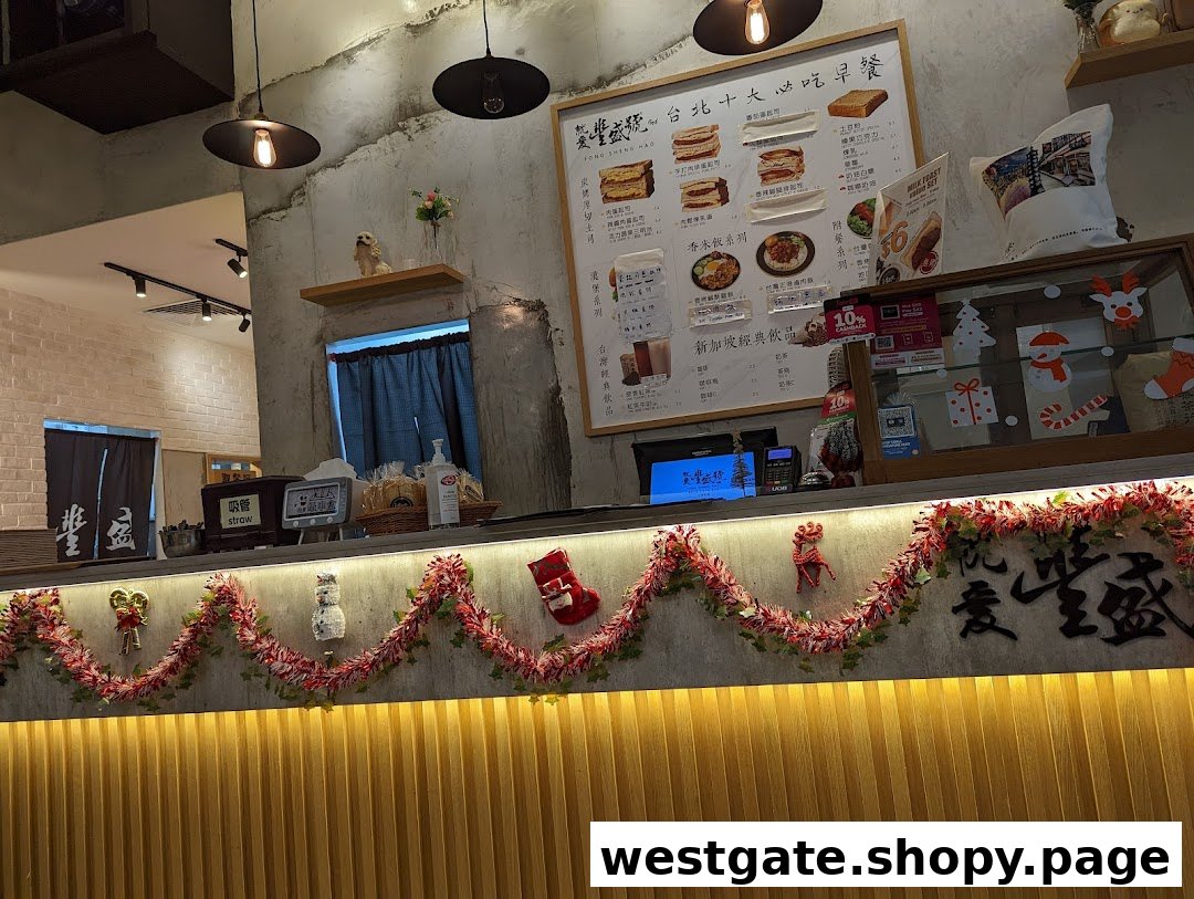 Fong Sheng Hao 豐盛號 Westgate image 80