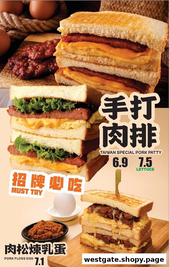 Fong Sheng Hao 豐盛號 Westgate image 41