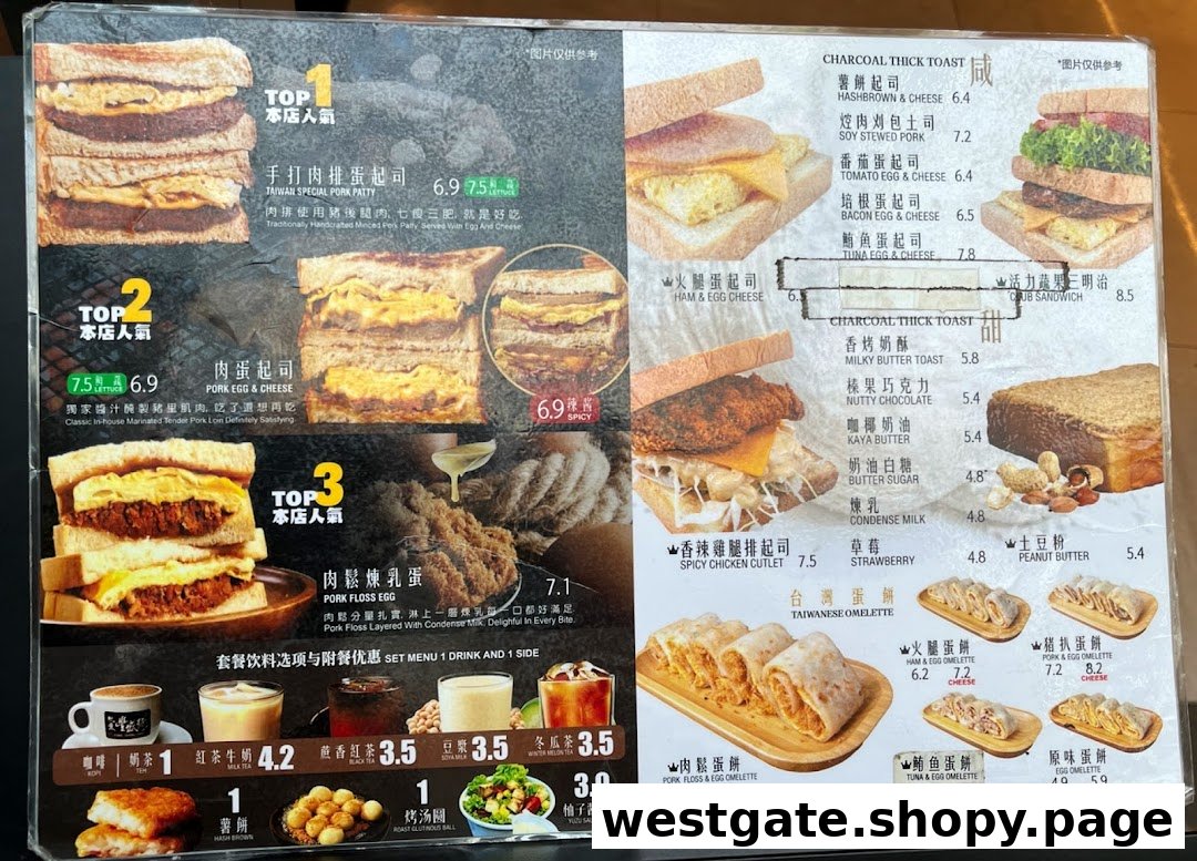 A detailed menu board showcasing various toast, omelette, and drink options with prices and descriptions.