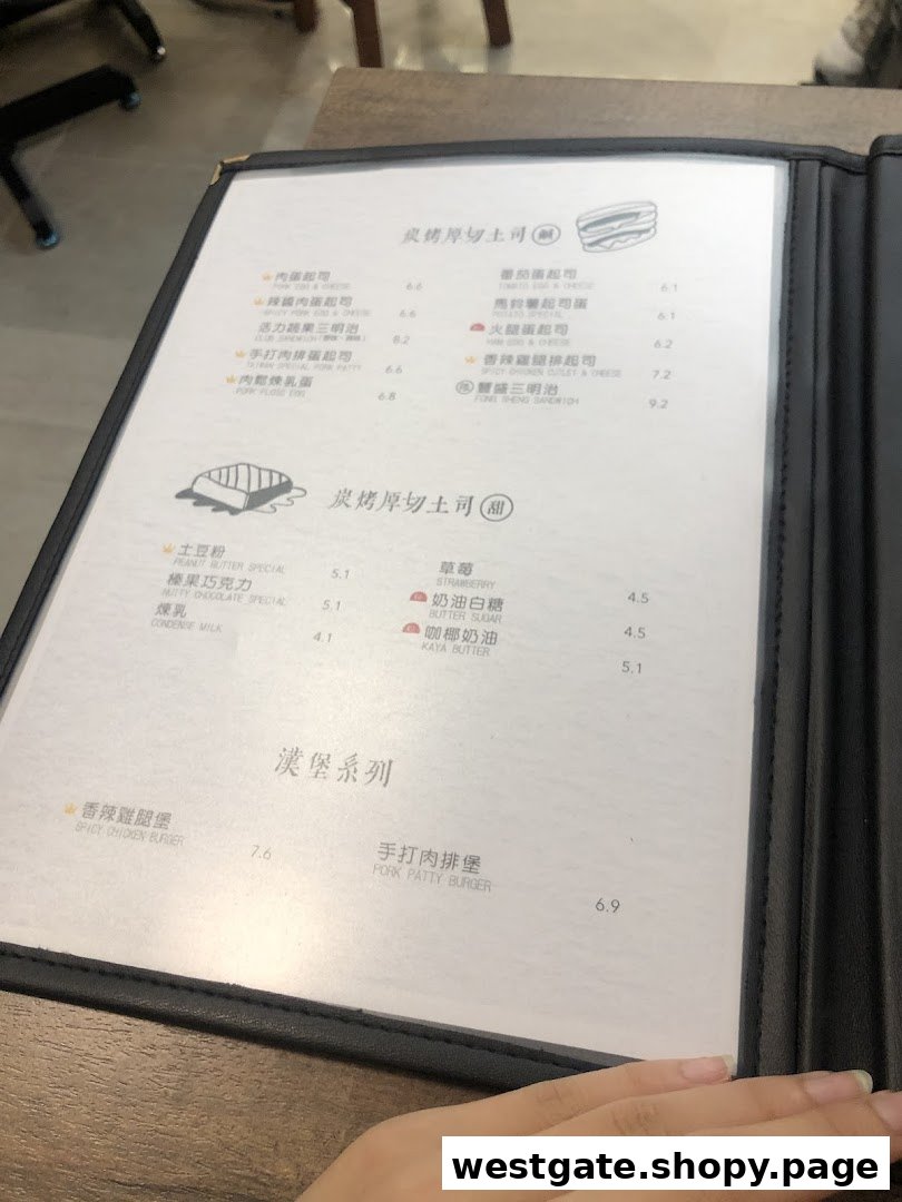 A close-up view of a menu displaying toast, burger, and sweet toast options.