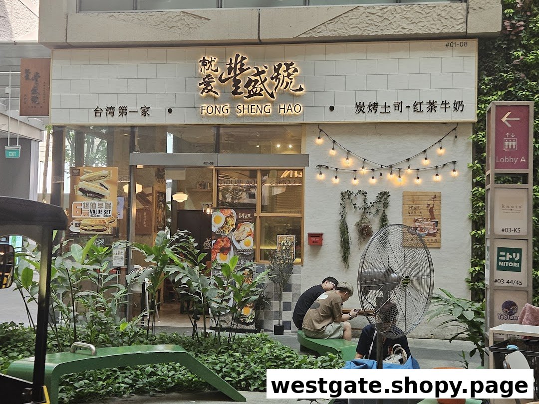 Fong Sheng Hao 豐盛號 Westgate image 9