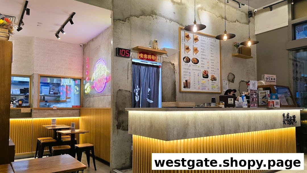 Fong Sheng Hao 豐盛號 Westgate image 12