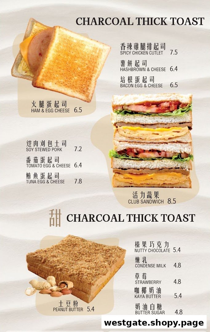 A menu displaying various savory and sweet charcoal thick toasts and a club sandwich.