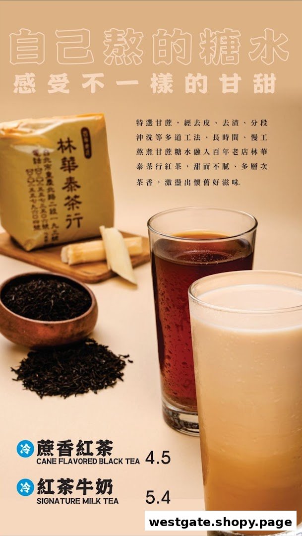 Fong Sheng Hao 豐盛號 Westgate image 44