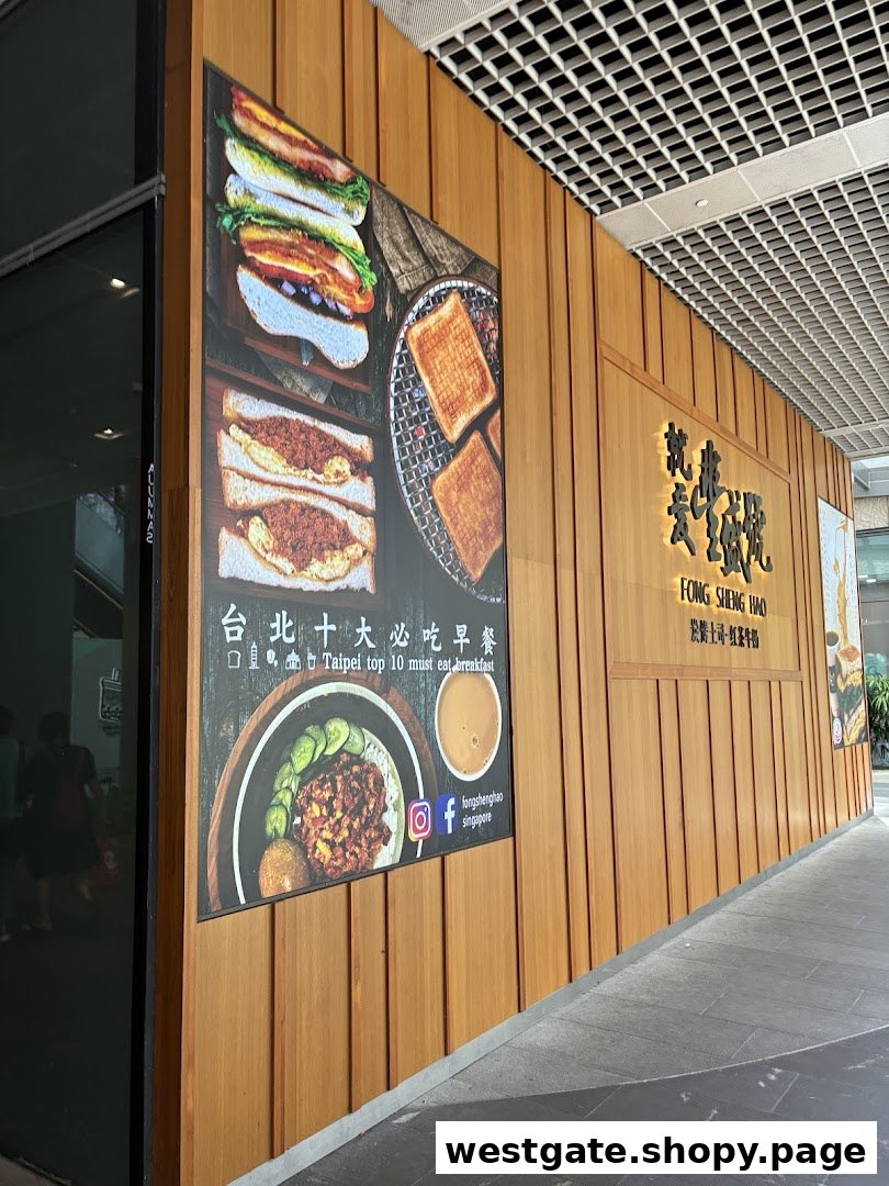 Fong Sheng Hao 豐盛號 Westgate image 45