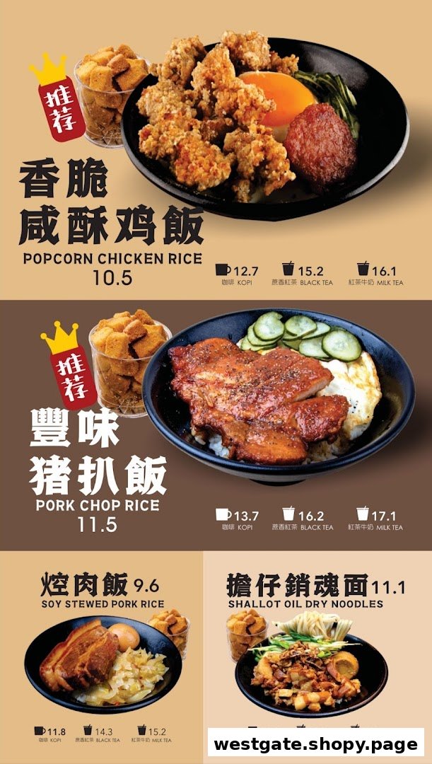 A vibrant menu displaying various Taiwanese rice and noodle dishes with drink set options.