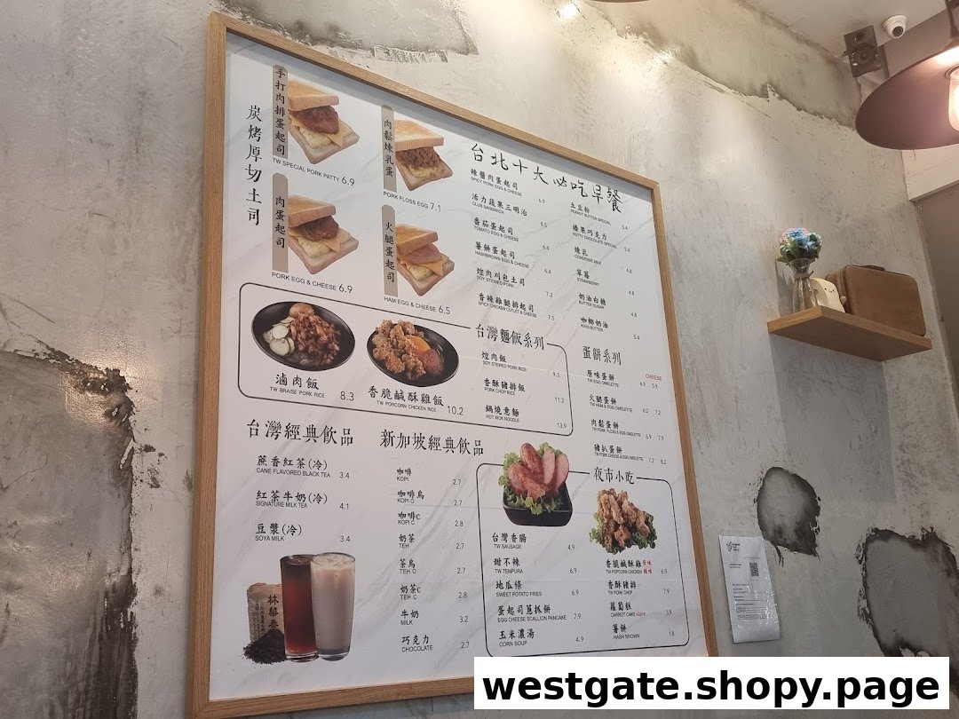 A large menu board displaying various Taiwanese breakfast items, meals, and drinks.