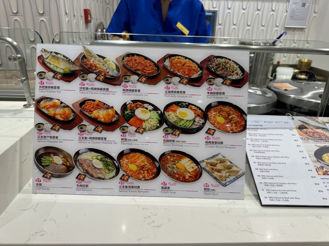 Food Junction image 31