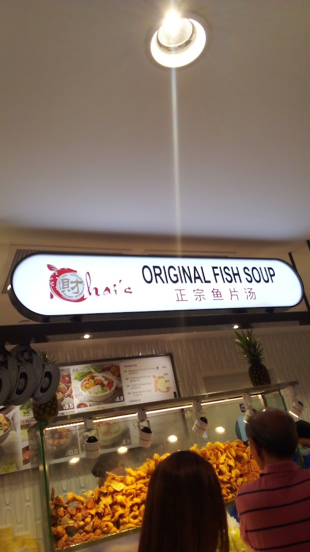 Food Junction image 74