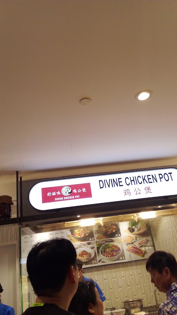 Food Junction image 75