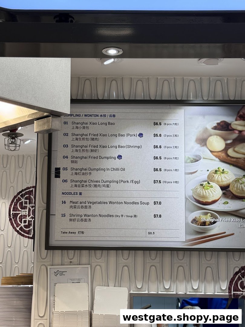 Food Junction image 62