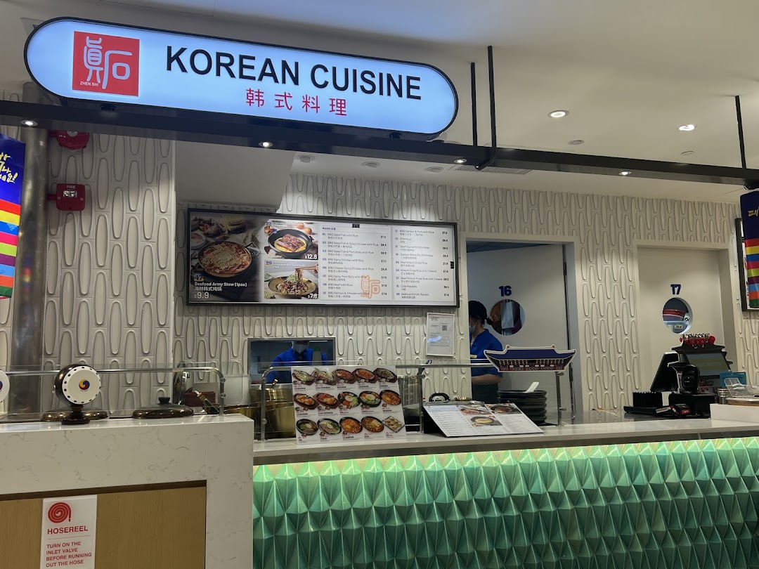 Food Junction image 52
