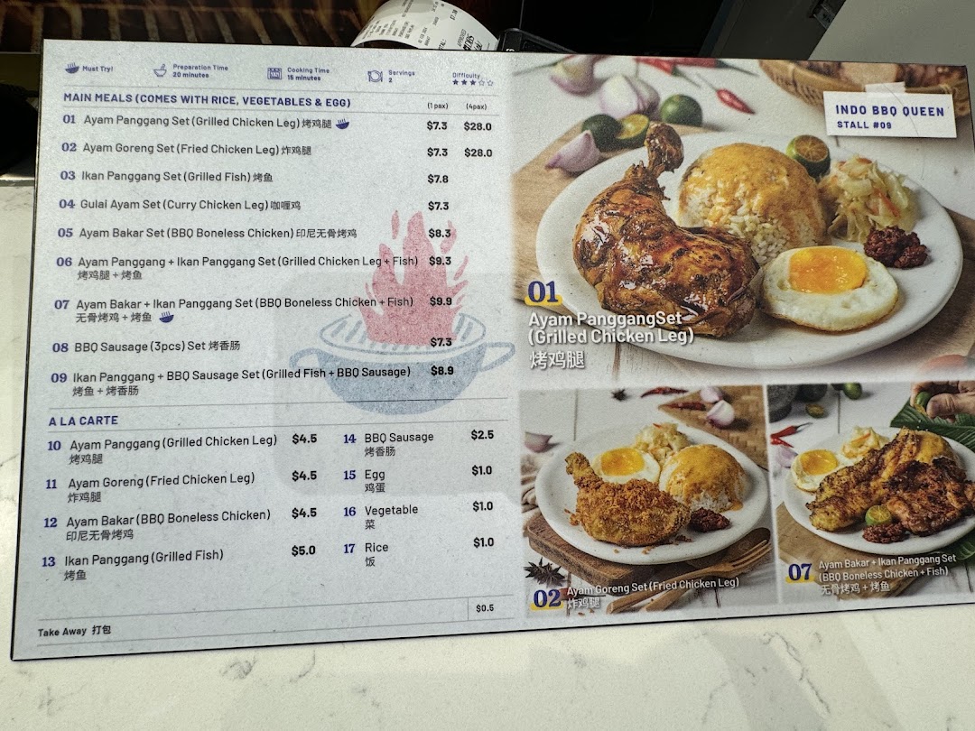 A vibrant menu board for Indo BBQ Queen, showcasing delicious grilled and fried Indonesian dishes.