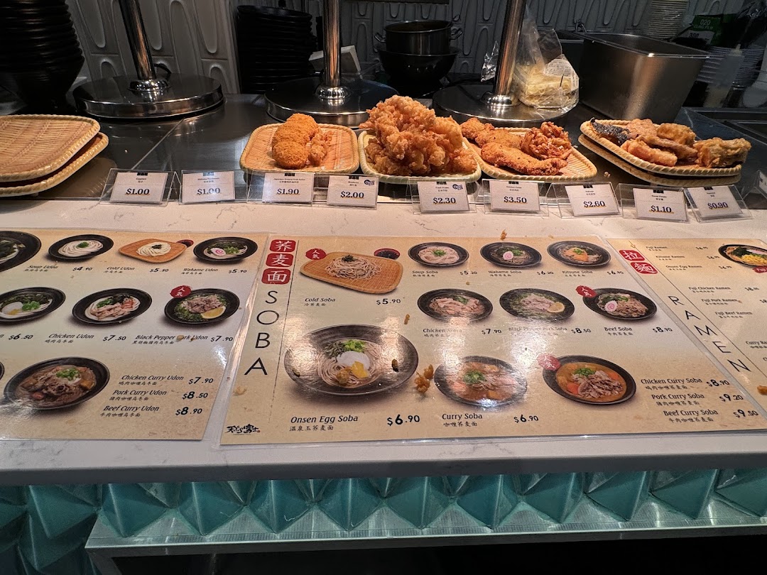 Food Junction image 66