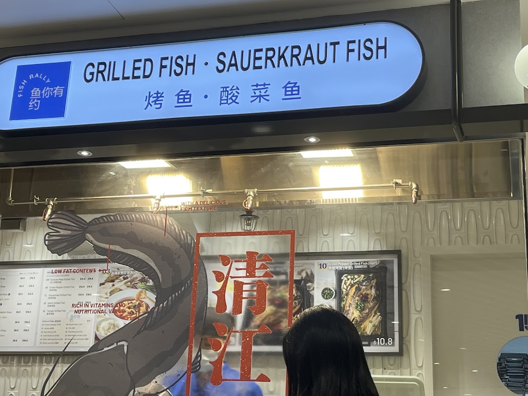 Food Junction image 60