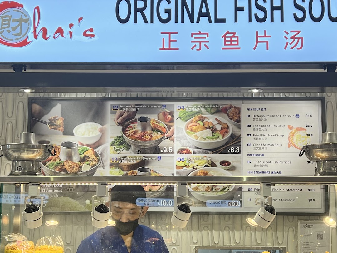 Food Junction image 72