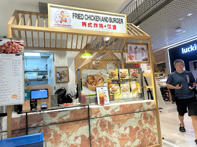 Food Junction