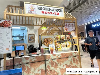 Food Junction