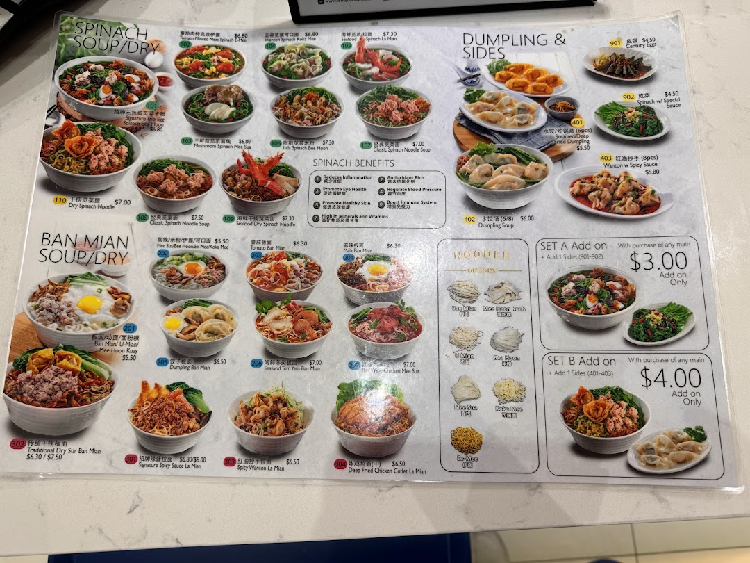 Food Junction image 38
