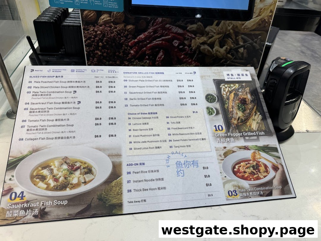 Food Junction image 45