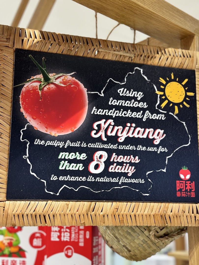 Food Junction image 71