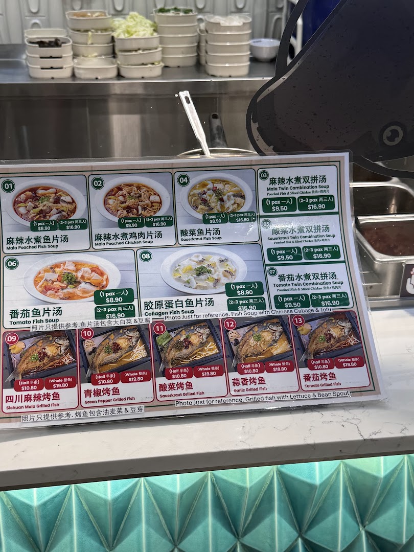 Food Junction image 9