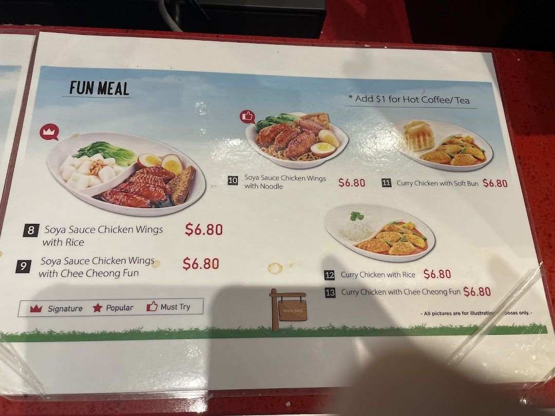 A menu board displaying various 'Fun Meal' options with chicken dishes and prices.