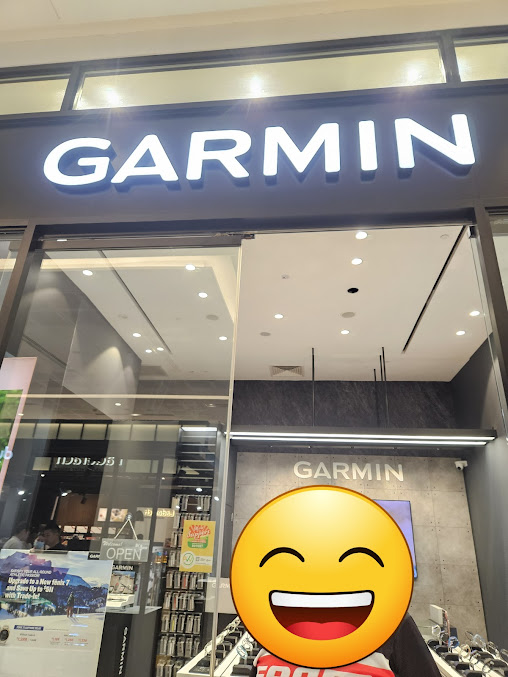Garmin Specialty Store - Westgate