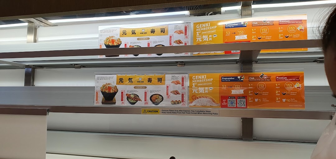Genki Sushi Westgate image 67