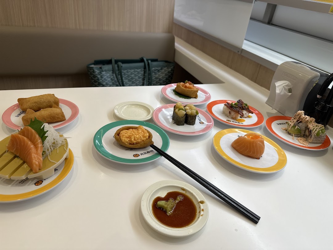 Genki Sushi Westgate image 26
