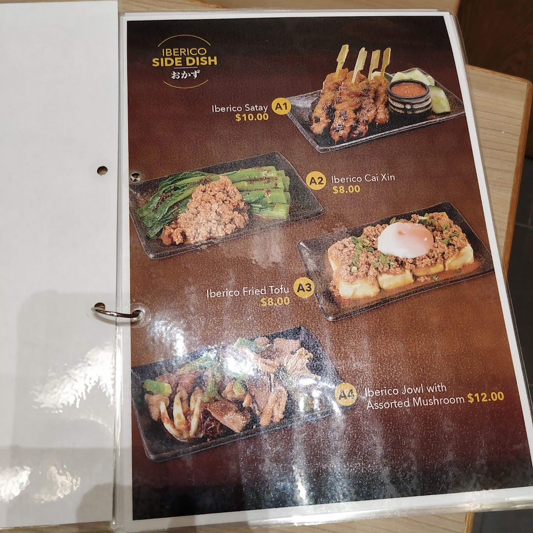 Gochi-So Shokudo ごち惣食堂  Westgate image 83