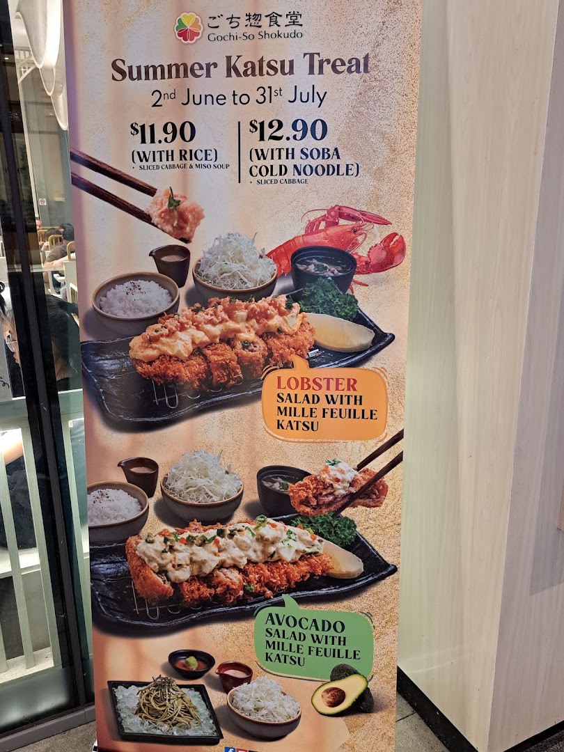 A promotional banner showcasing Gochi-So Shokudo's Summer Katsu Treat with lobster and avocado katsu options.