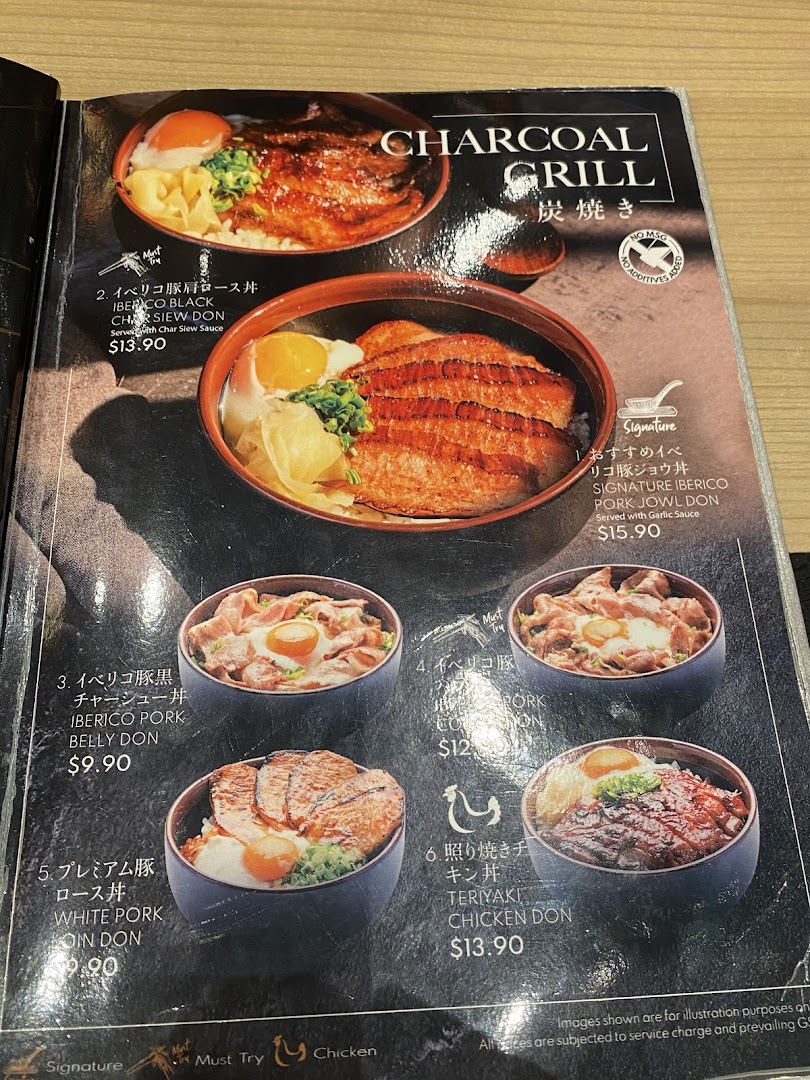 A detailed menu page showcasing various charcoal-grilled pork and chicken donburi dishes with prices.